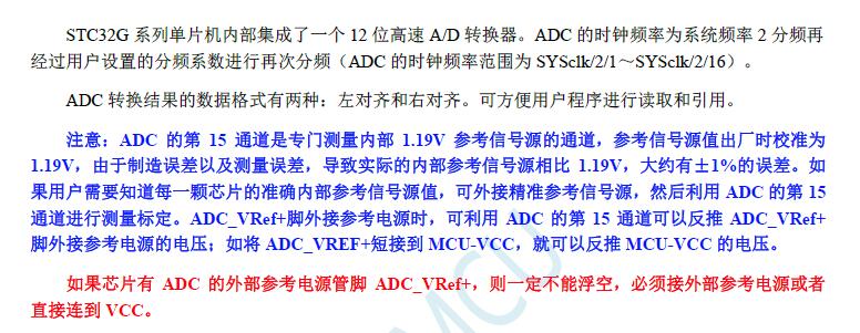 QQ截图20230612195511.jpg