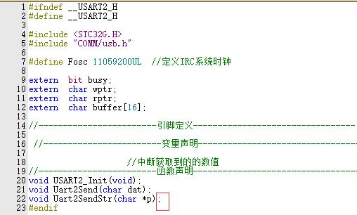 QQ截图20230613000436.jpg