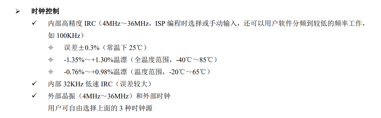 Screenshot 2023-06-13 141401.png