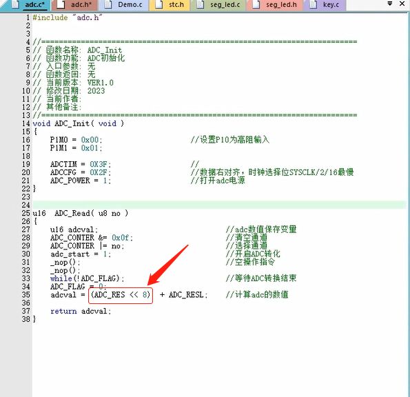 ADC_RES左移8位后等于多少了-1.png