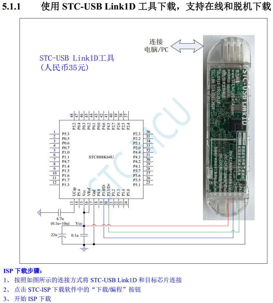 如何高效解决下载问题，以后下载遇到问题全部在本贴发问就可以高效解决了-1.png