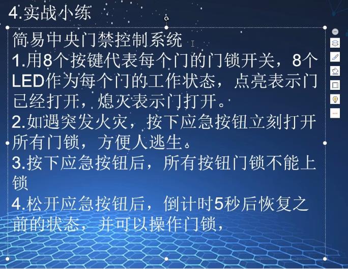 888.jpg