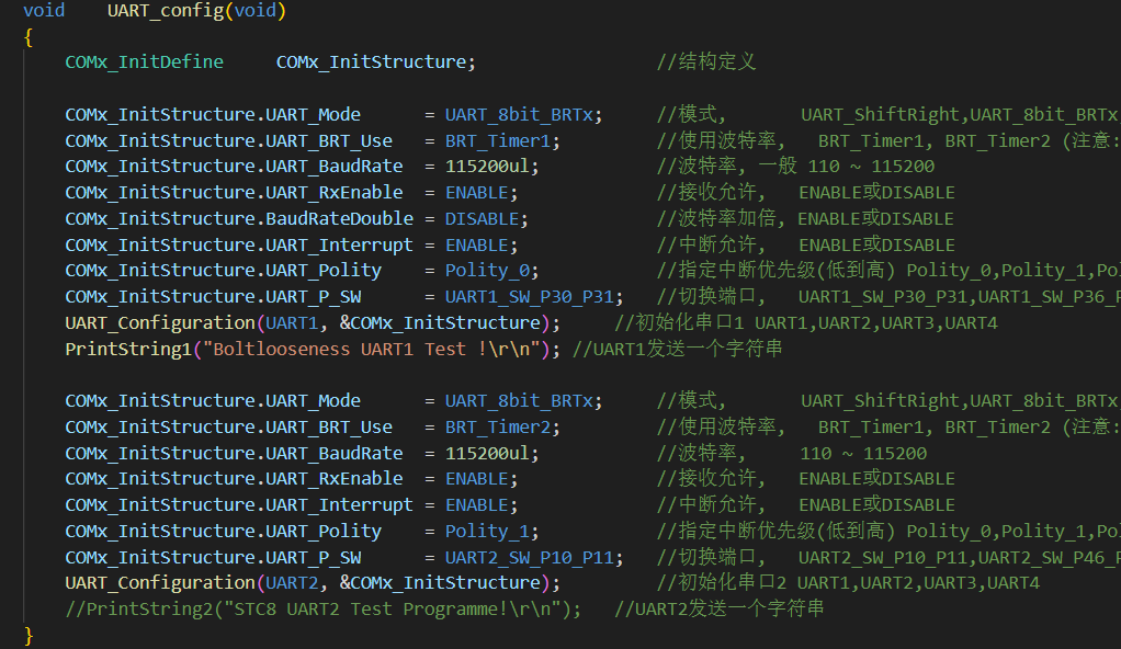 STC8H内部晶振误差大-2.png