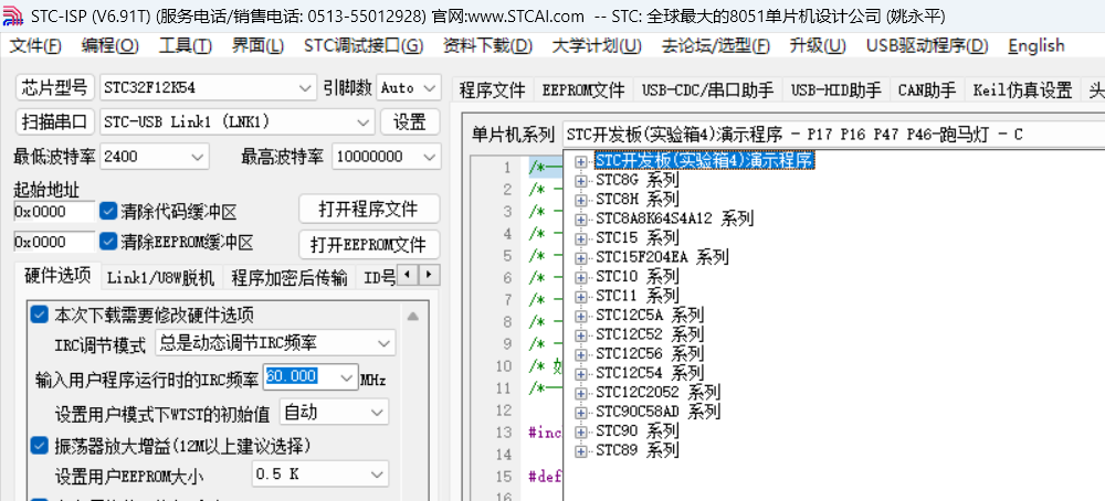 QQ截图20230617151610.png