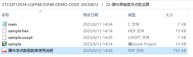 5.png