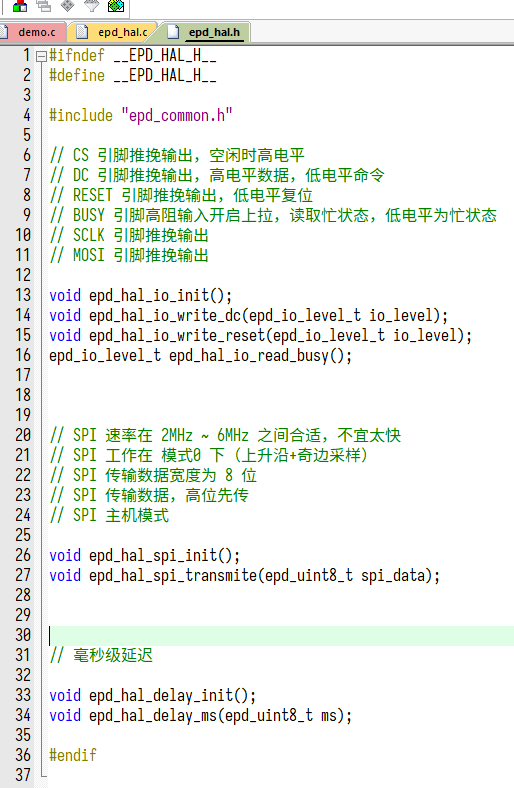 移植的STC8H8K64U驱动屏驱IC为UC8276C的4.2寸三色墨水屏库-1.png