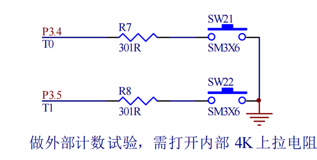 冲哥8051实验箱-STC32G12K128-2.png