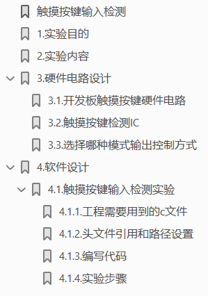 123.png