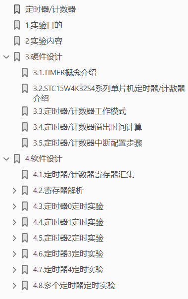 111.png