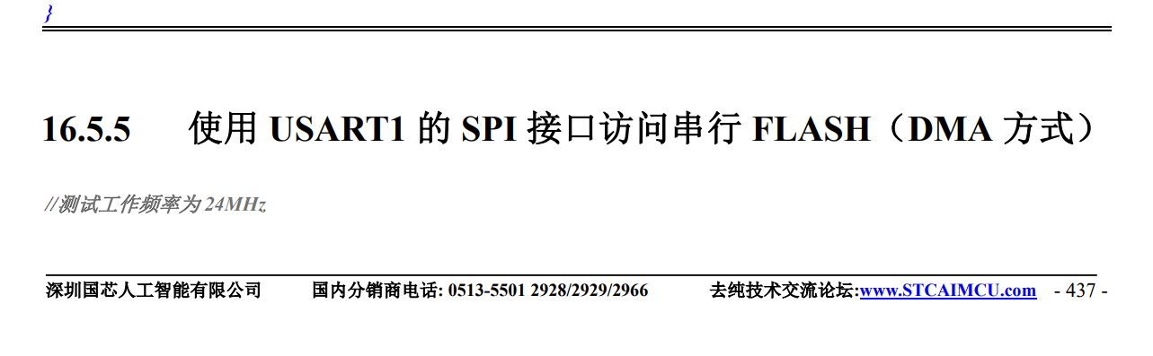 Screenshot 2023-06-20 214449.png