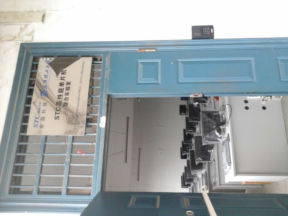 武汉理工大学-985-机电学院.jpg