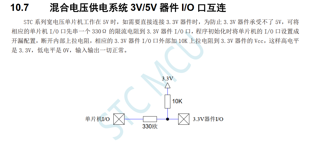 微信截图_20230626205124.png