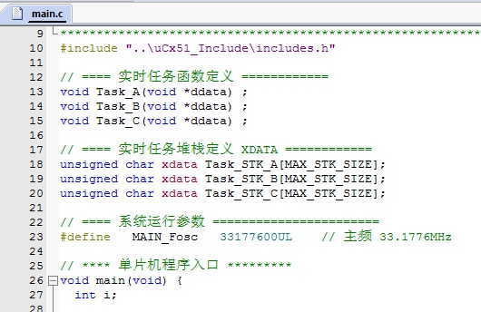 Fig05_STC32G_LL.jpg