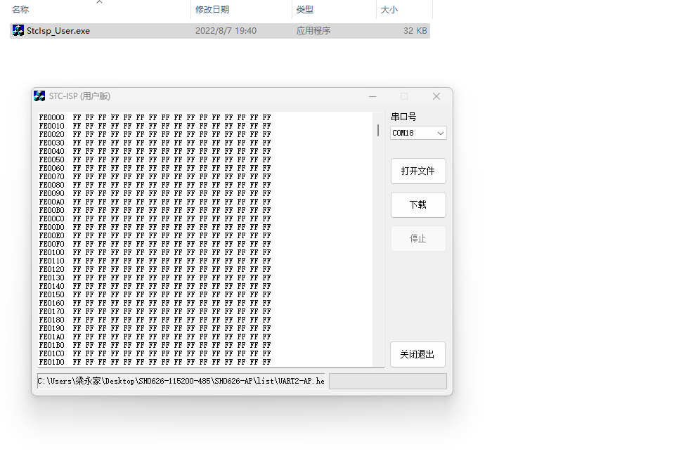 1687857741312.png