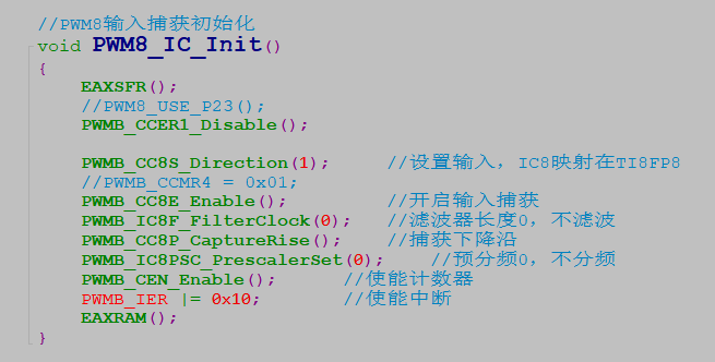 PWM8输入捕获外部信号-1.png