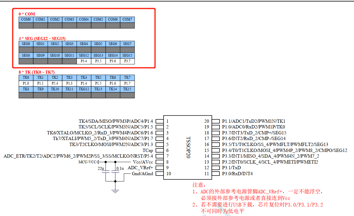 微信图片_20230630200920.png