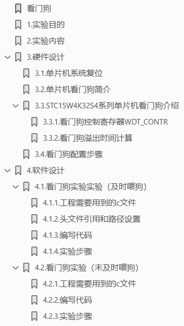 123.png
