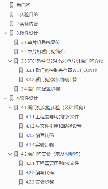 123.png