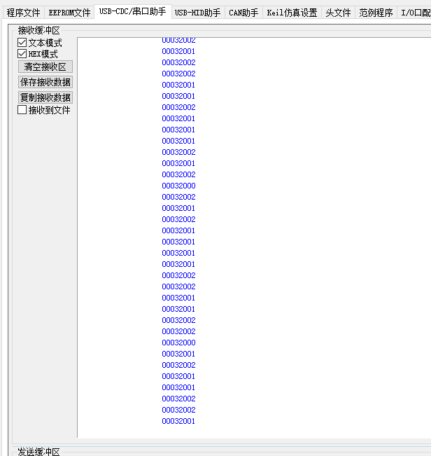 QQ图片20230703231633.png