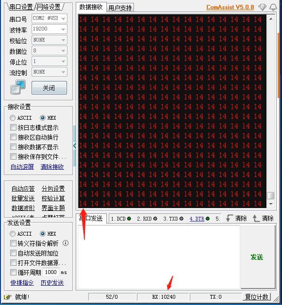 092926p9uz5cluc45o4cff.png