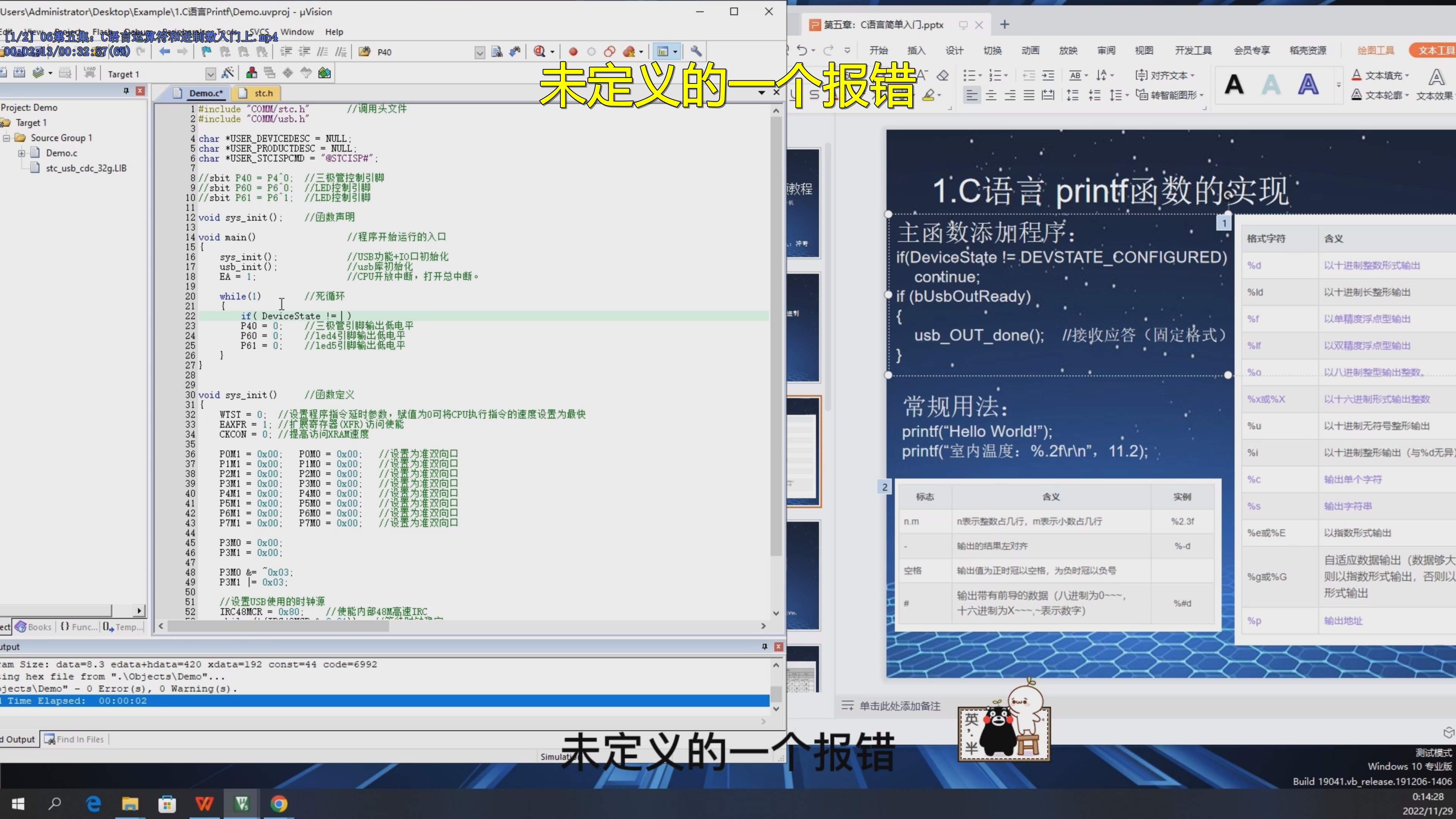 版权页3.png