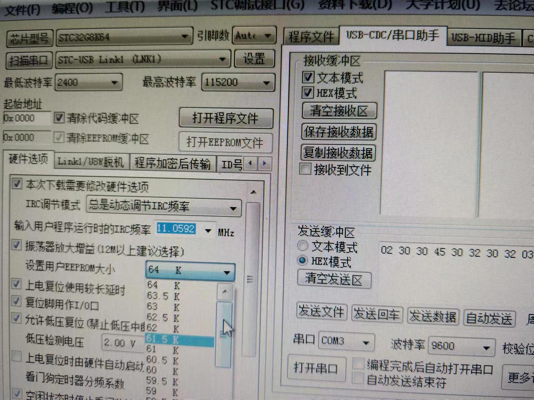 微信图片_20230706171941.jpg