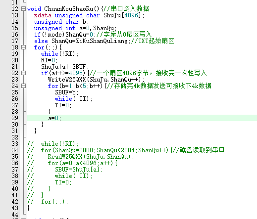ZVKADIE_Q489V%R07K@ABQQ.png