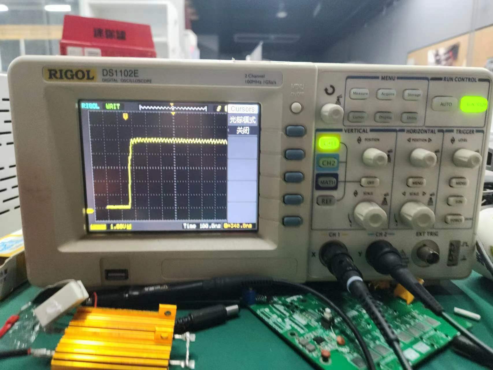 50mhz_2.jpg