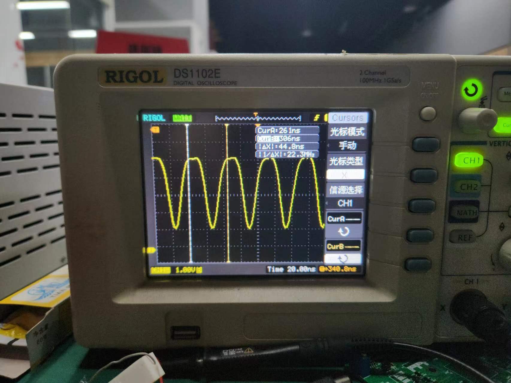 20mhz.jpg