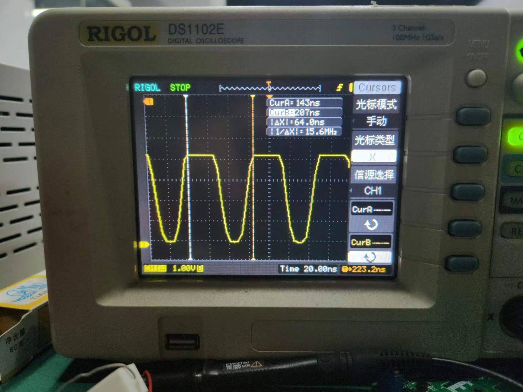 15mhz.jpg
