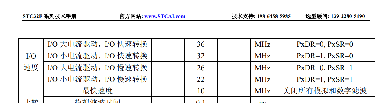 Screenshot 2023-07-12 205845.png
