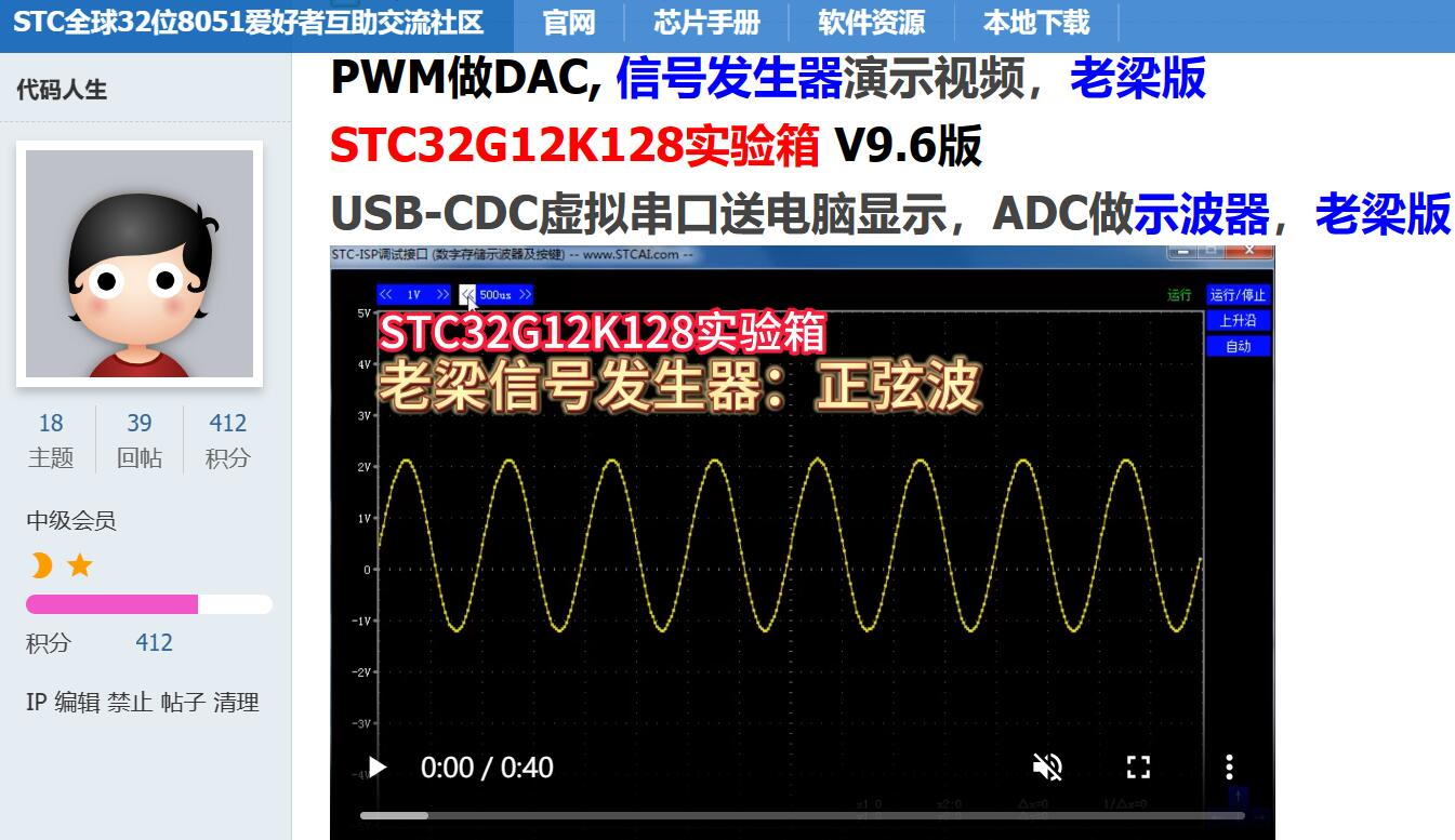 2023/7/18技术交流会， 梁工主讲的内容相关链接，先熟悉下-1.png