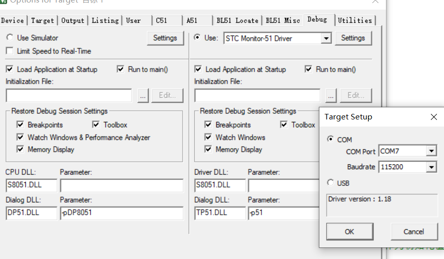 使用STC-USB Link1D 仿真目标单片机STC8G1K08，按照厂家设置，仿真多次失败？？-3.png
