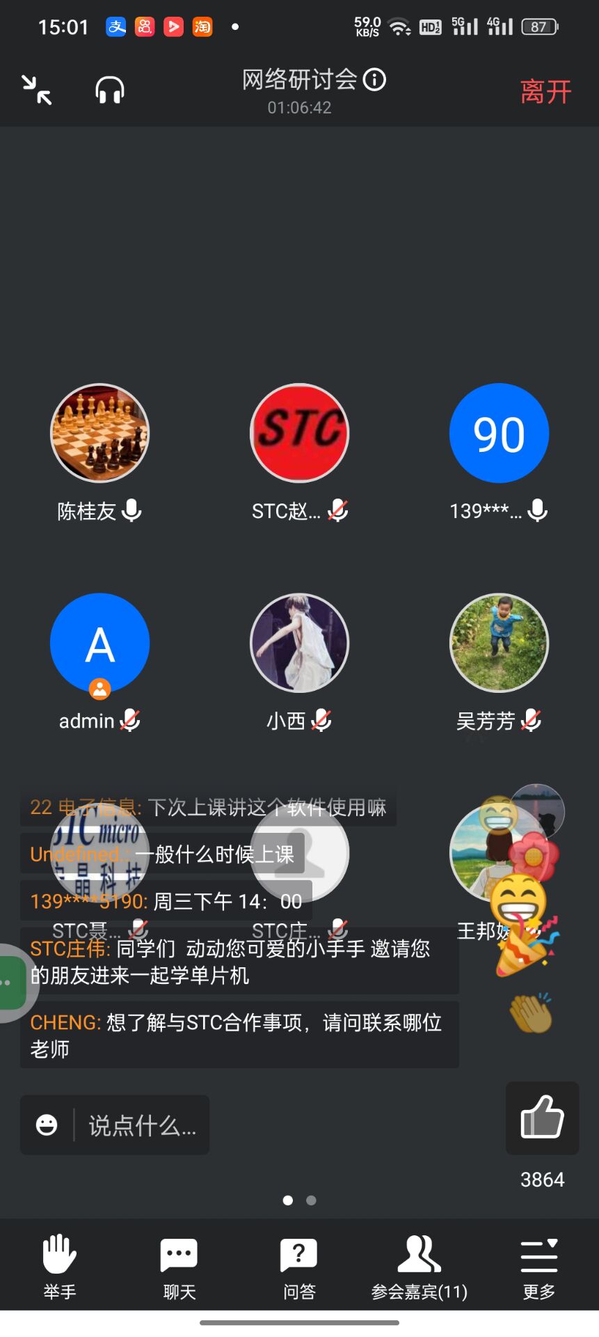 3979a055ece6db4d.jpg