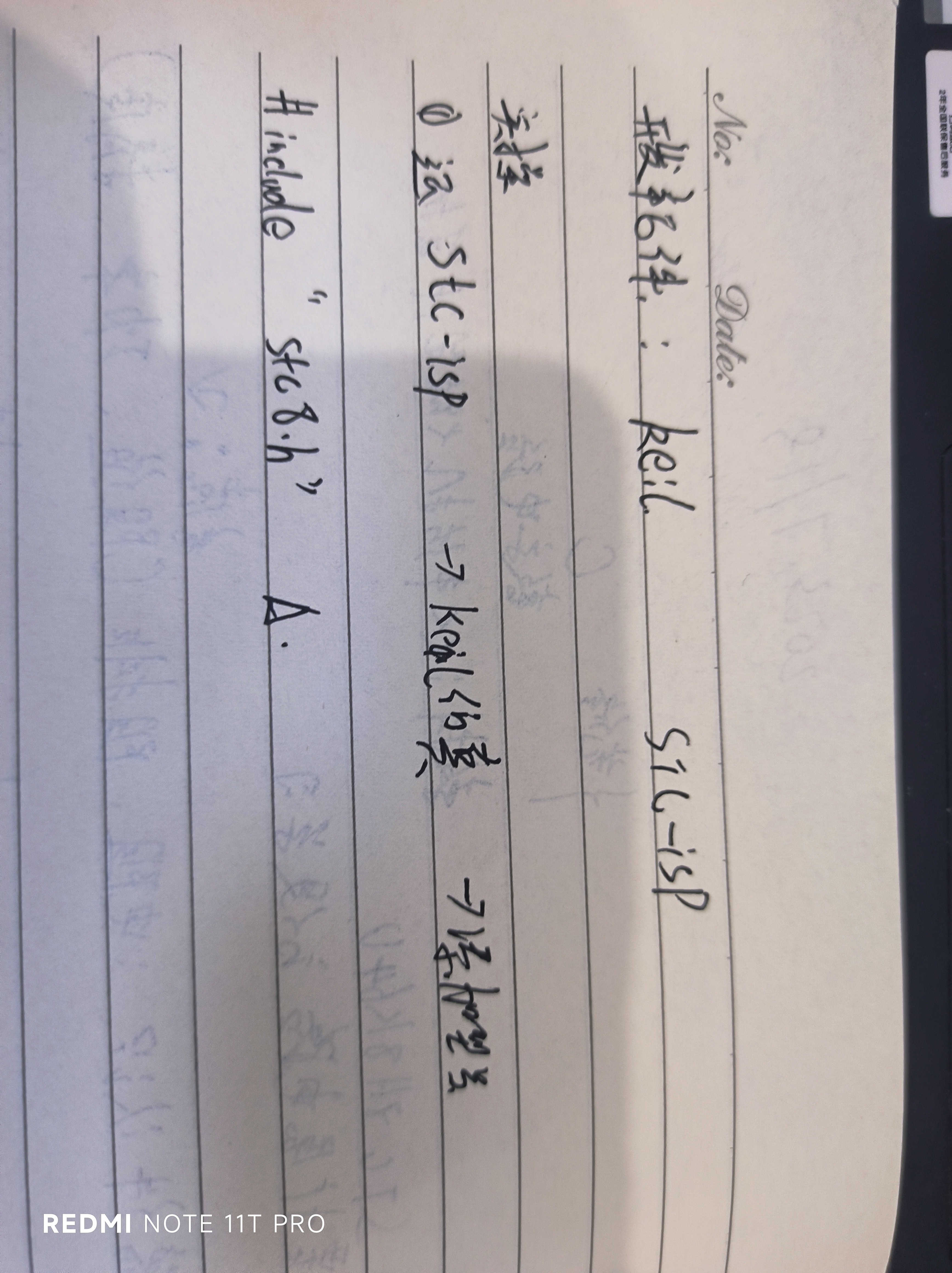 微信图片_20230719160928.jpg