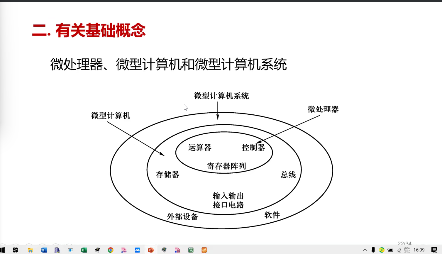 0379b758fa10609d6d4d1f4501f1701.png