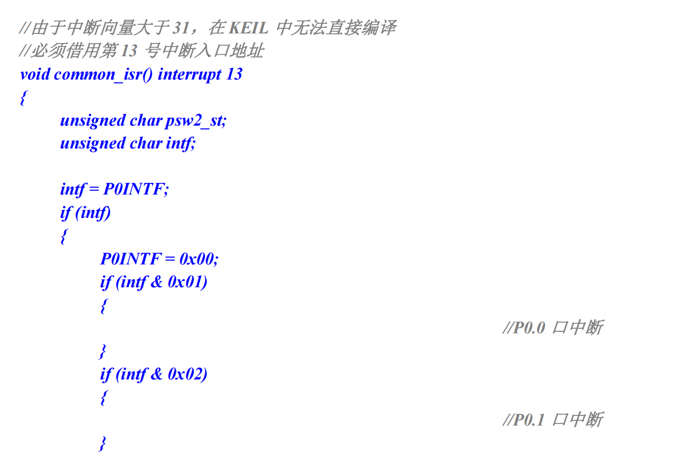 STC8H8K64U-B芯片的GPIO中断问题！解决不了-2.png