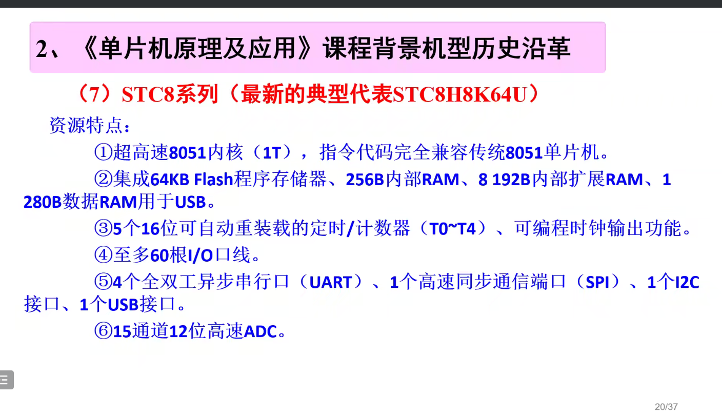 ~9SC6I1$~M}]22G_N`R`FHG.png