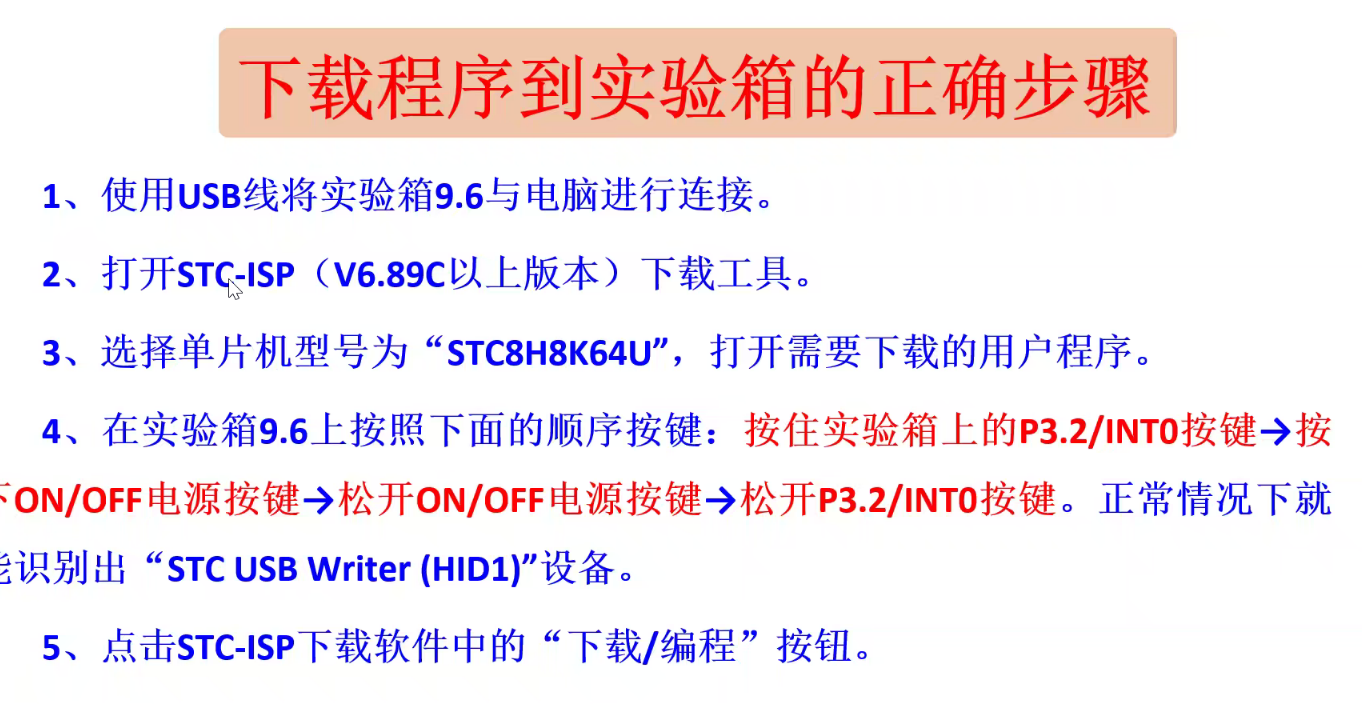 QQ图片20230719202629.png