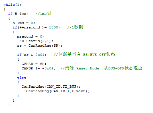 微信图片_20230724091219.png