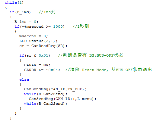 微信图片_20230724103927.png