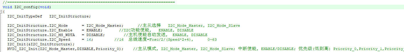 FreeRTOS 中IIC发送数据不成功一直处于wait()函数中-2.png