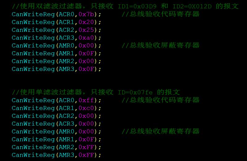 mmexport1690245828639.jpg
