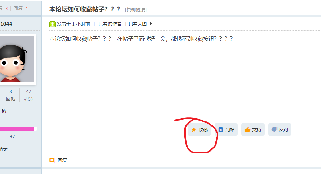 Screenshot 2023-07-26 111510.png