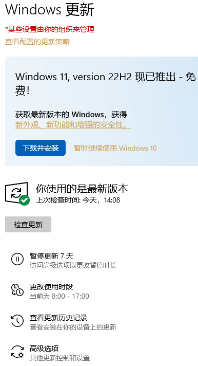 最新STC单片机用PL2303TA USB转串口芯片，无法下载非旺玖原装的PL2303，完美解决方案-13.png