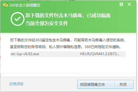 Snipaste_2023-07-28_11-53-48.png