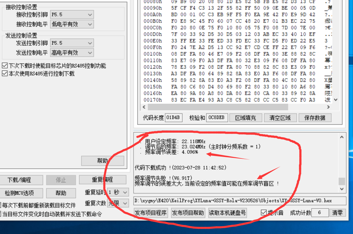 ])SV594JC{)H5WTI_~~OU]Y.png