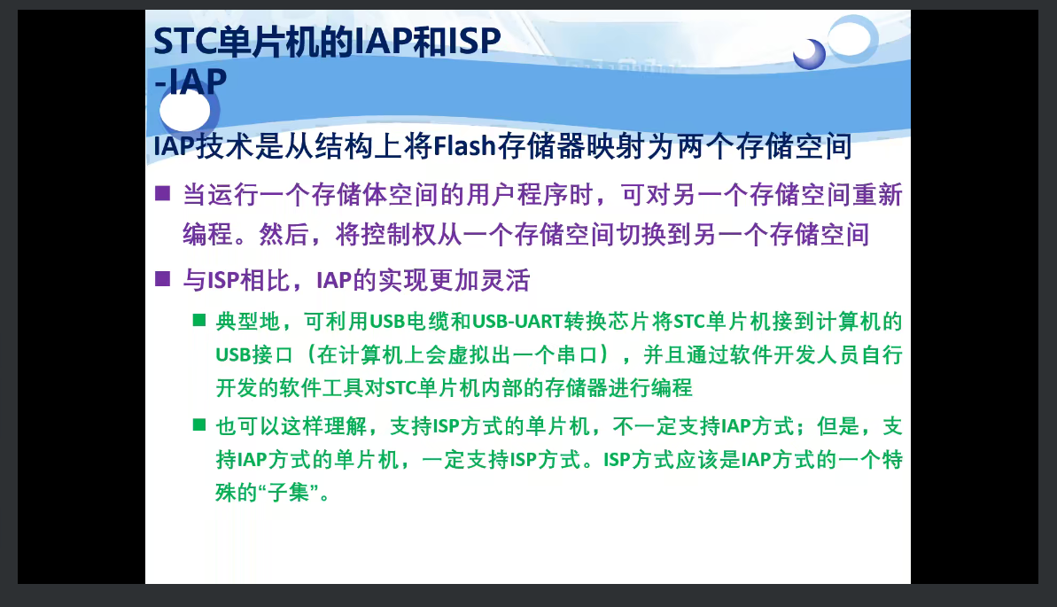 屏幕截图 2023-07-28 142401.png