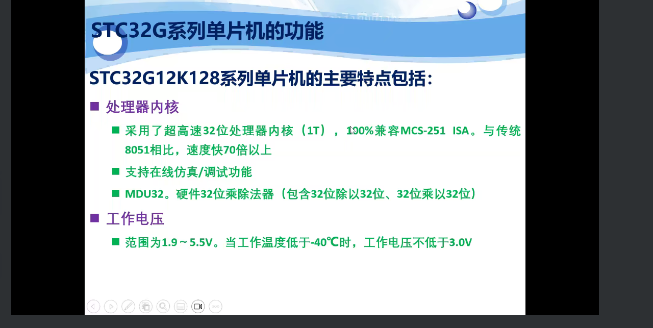 屏幕截图 2023-07-28 142554.png