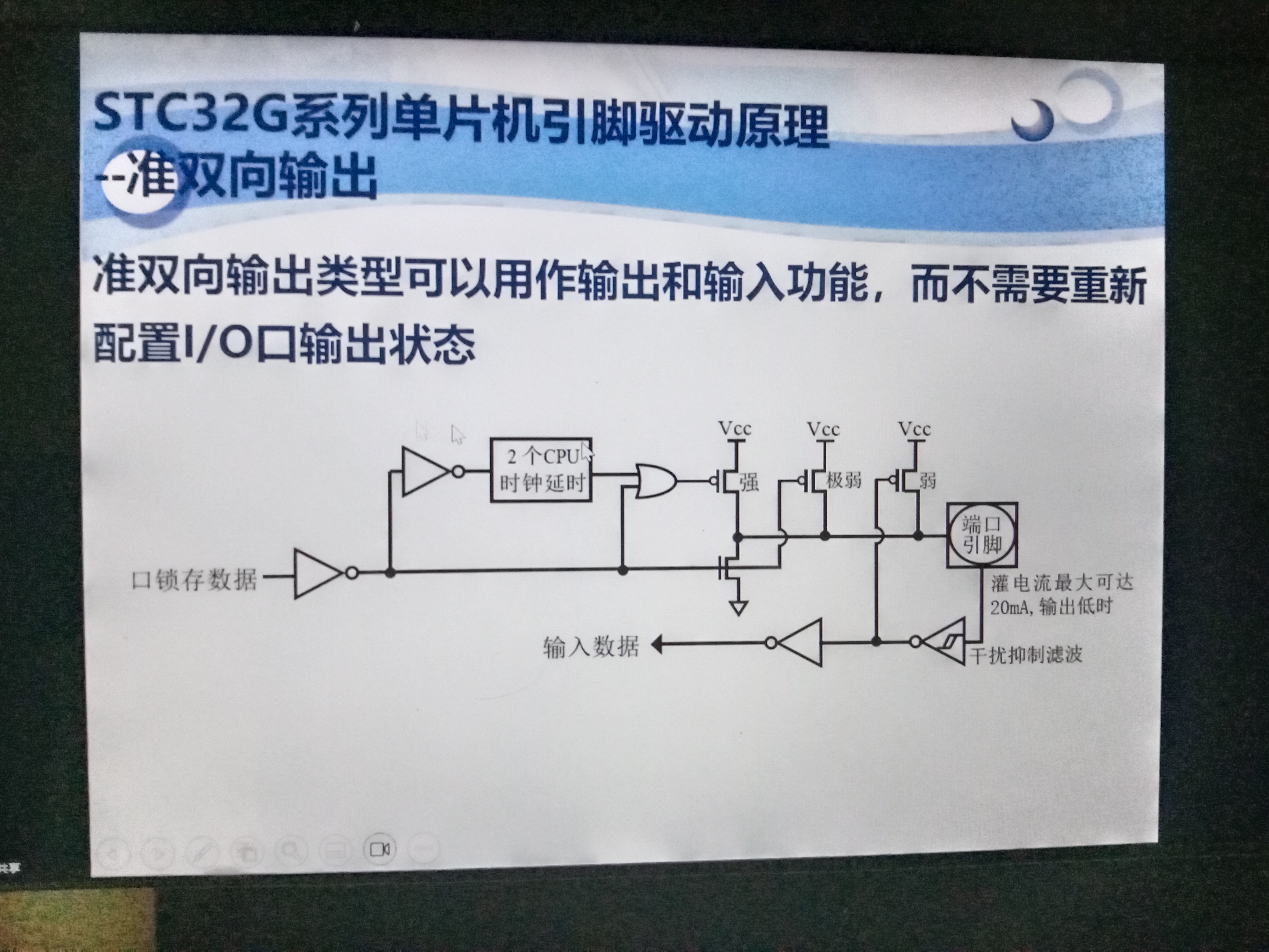 IMG_20230728_153020.jpg